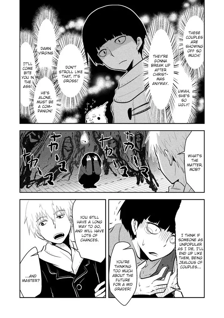 Mob Psycho 100 Chapter 95.5 3